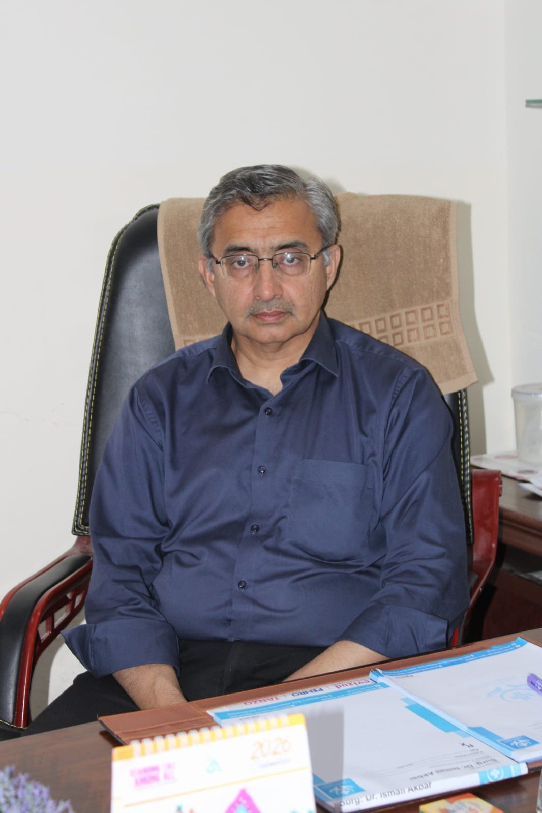 Dr. Ismail Akbar
